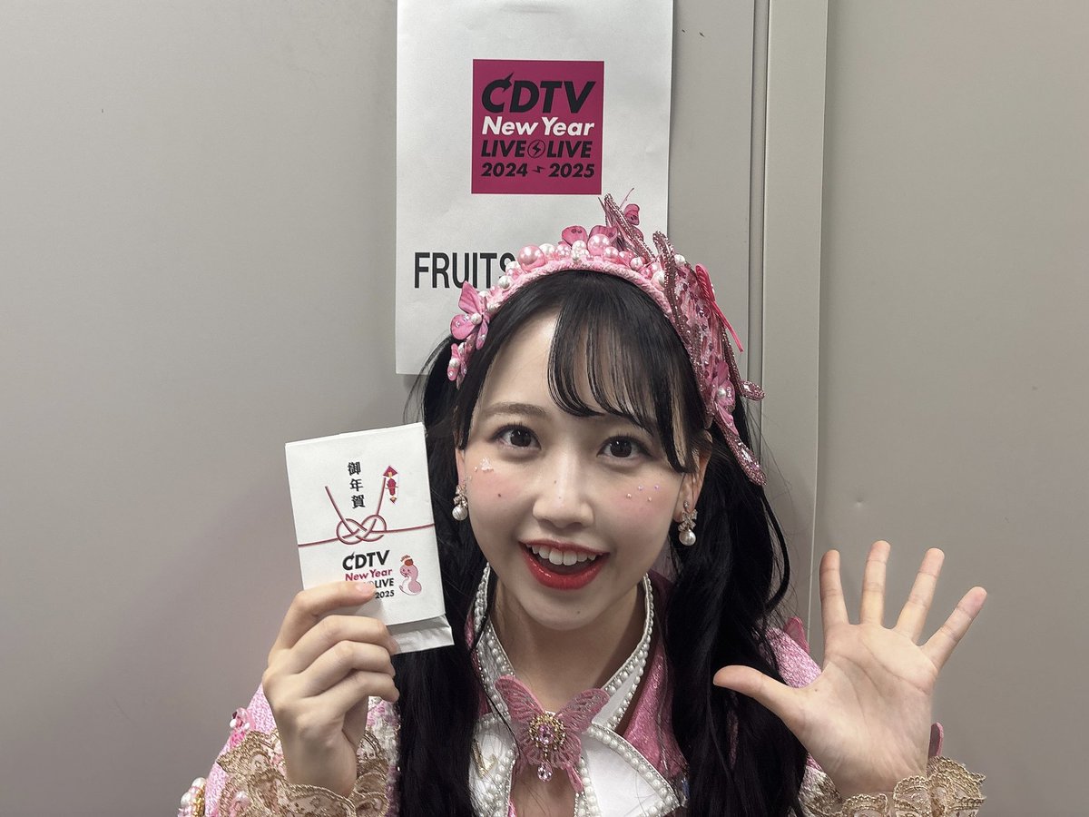 松本かれん( FRUITS ZIPPER ) on X: 