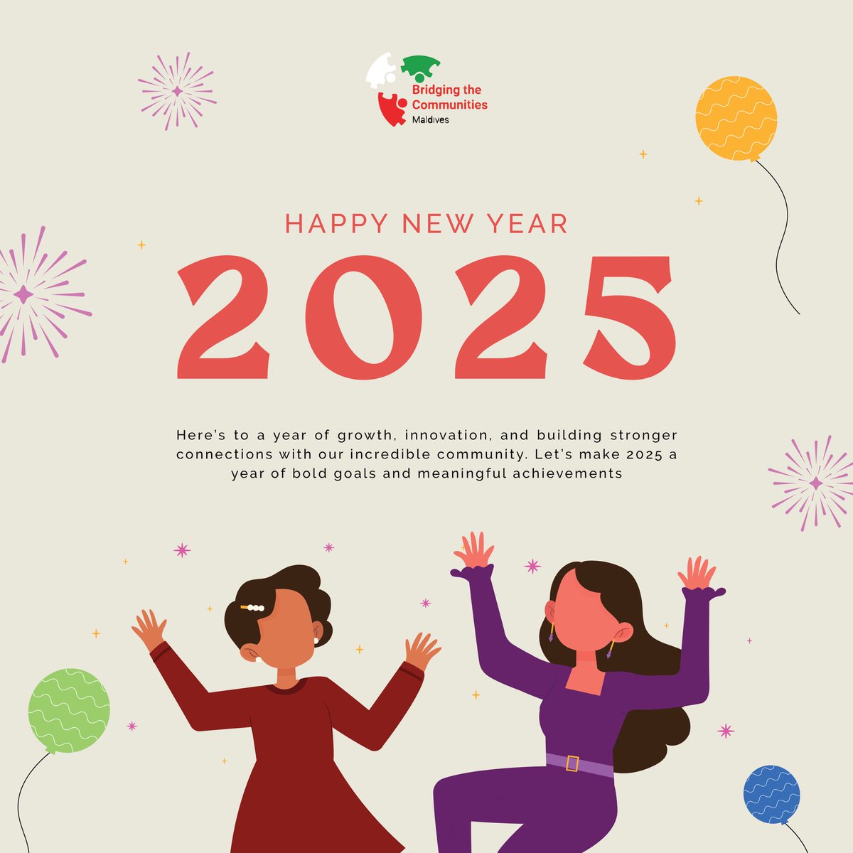 Happy 2025!
