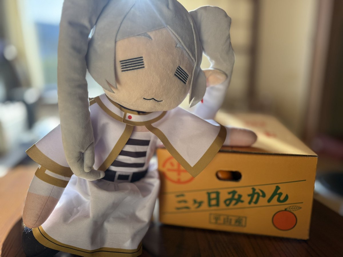 みかんのフリーレン
#フリーレン
