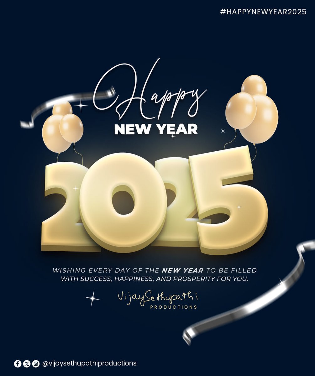 #HappyNewYear 2025
