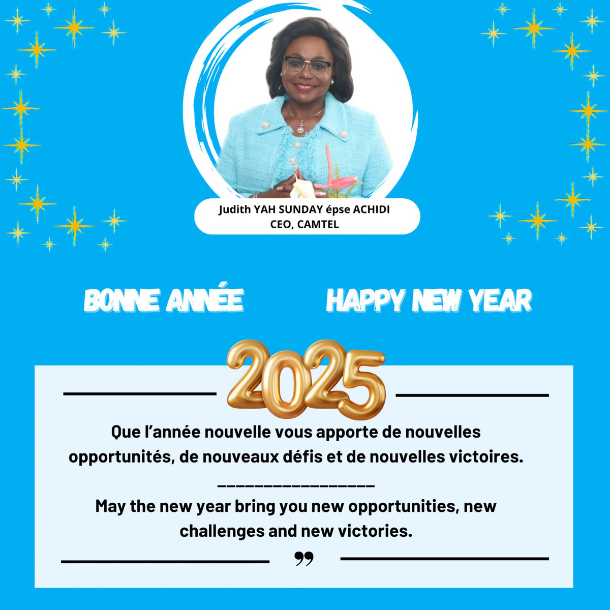 #BonneAnnee2025 
#happynewyear2025
