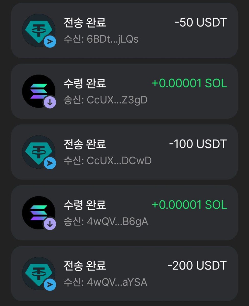 tilematchsol's tweet photo. 🎉 All Prizes for the First-Ever TileMatchWithSOL Ranking Challenge Have Been Distributed! 🎉

Congratulations to all the winners! 🚀

#TileMatchWithSOL #Ranking #Challenge #STAR #P2E #Solana #PlayToEarn https://t.co/aa4t58xQiu