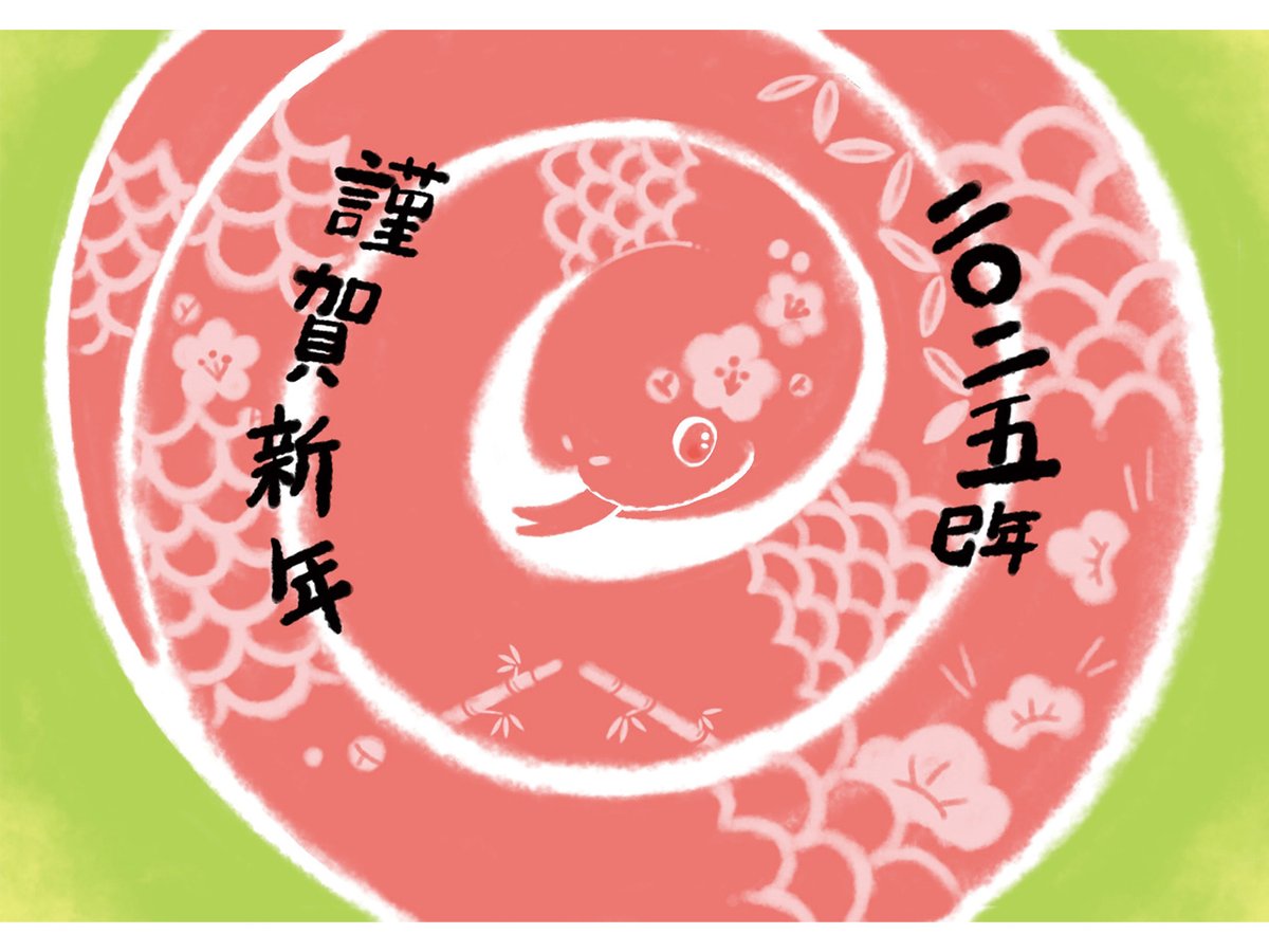 bookmenoki's tweet photo. https://t.co/6RHz7duiCH