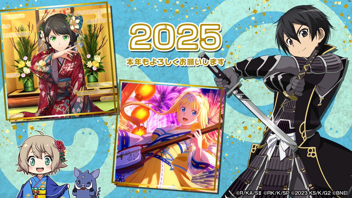 VirtualAlice_'s tweet image. Happy New Year!~° ♪(^∇^*)