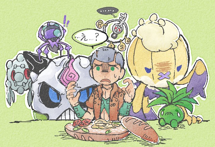 #2024年自分が選ぶ今年の4枚