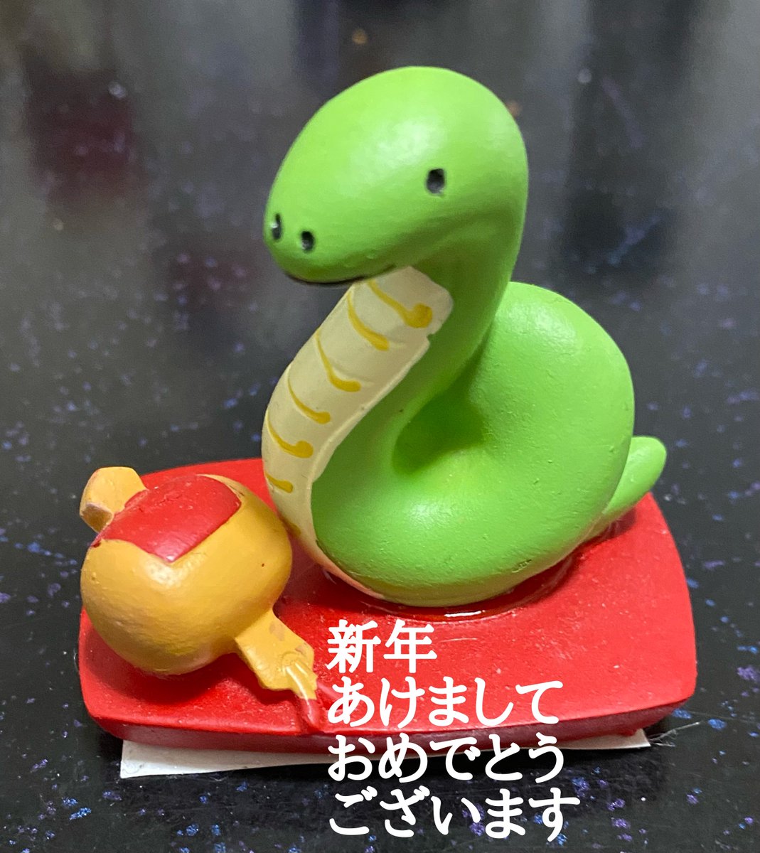 CFR a.k.a.Cyber Frog Recordz (@akr_cyberfrog) on Twitter photo 