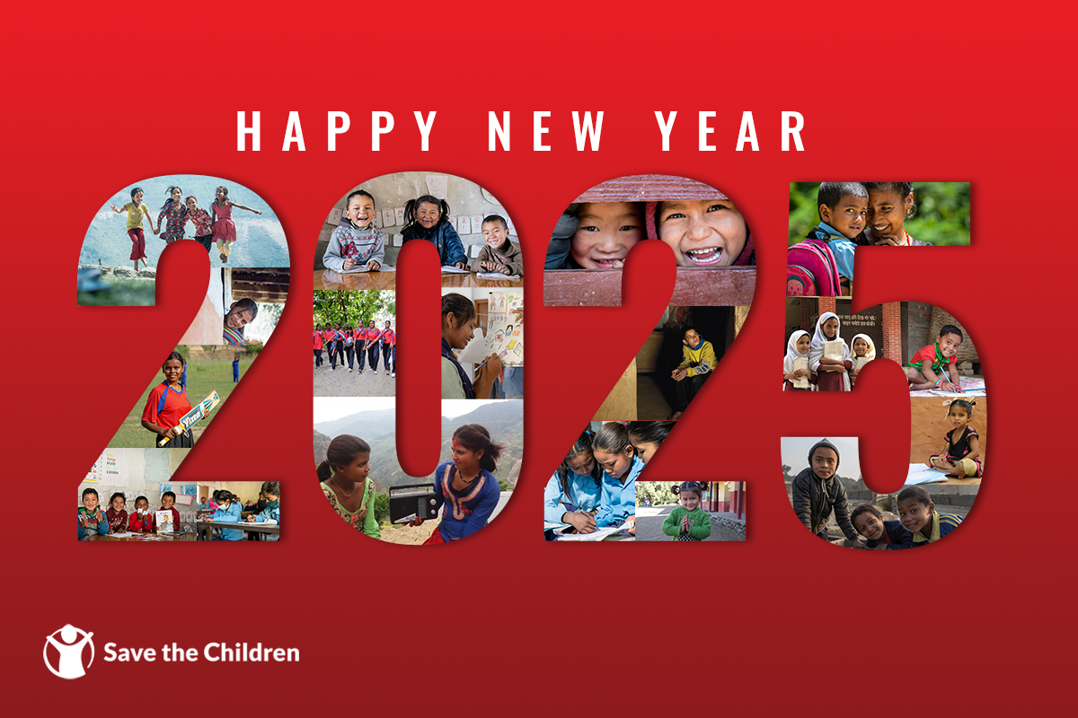 Happy New Year 2025! Here's to another year of impactful collaboration, championing brighter futures for children in Nepal and around the world!
#SaveTheChildren #NewYear2025