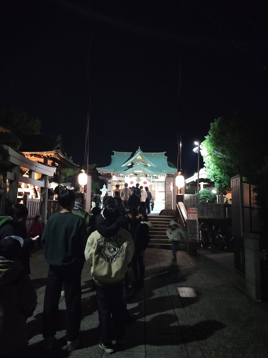 iwamatsu's tweet photo. あけましておめでとうございます。
今年もよろしくおねがいします。 https://t.co/lbhv4JSLLk