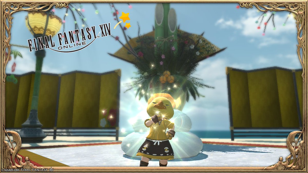 TYAMII001's tweet image. 去年も誤字脱字に励んで頑張りました。
今年も一層精進します。
なんでも人のせいにして逃げないよう
気を付けます！
今年もよろしくお願いします！🐸