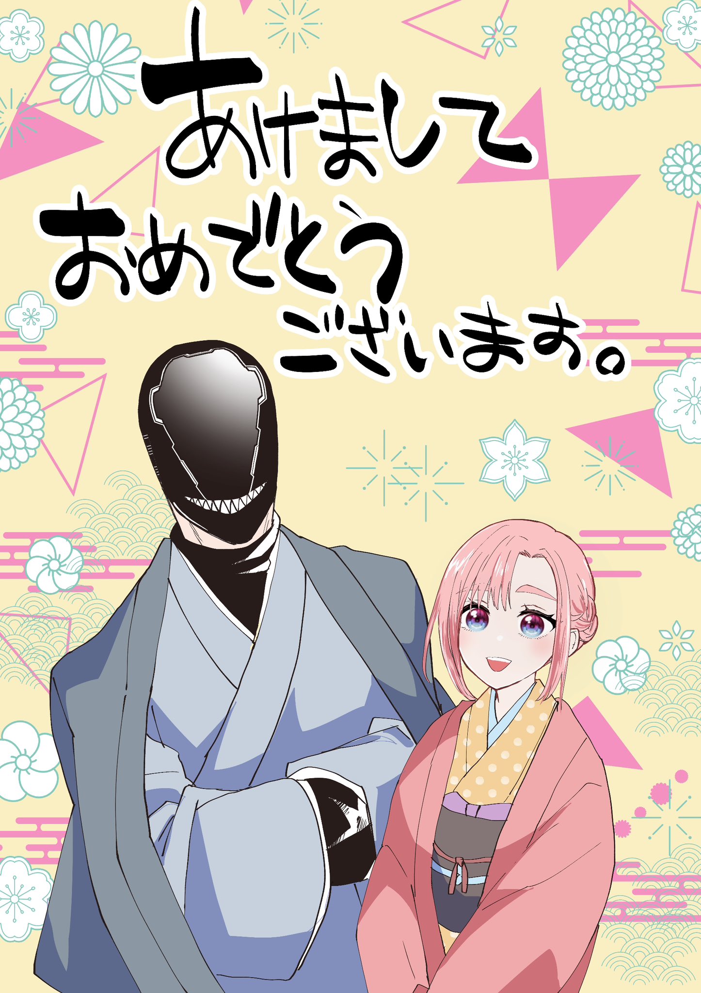 胡瓜の苗を 3株 買う | monちゃんの週末菜園