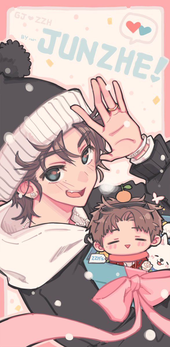 www_fanart's tweet photo. Happy 2025✨
龔俊張哲瀚新年快樂！
今年也要開心幸福、平安順利啊～💕

#JunZhe
#俊哲 https://t.co/zbwZRWxbTG