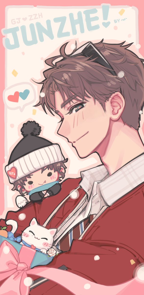 Happy 2025✨
龔俊張哲瀚新年快樂！
今年也要開心幸福、平安順利啊～💕

#JunZhe
#俊哲