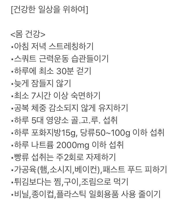 CEP.Grace tweet media