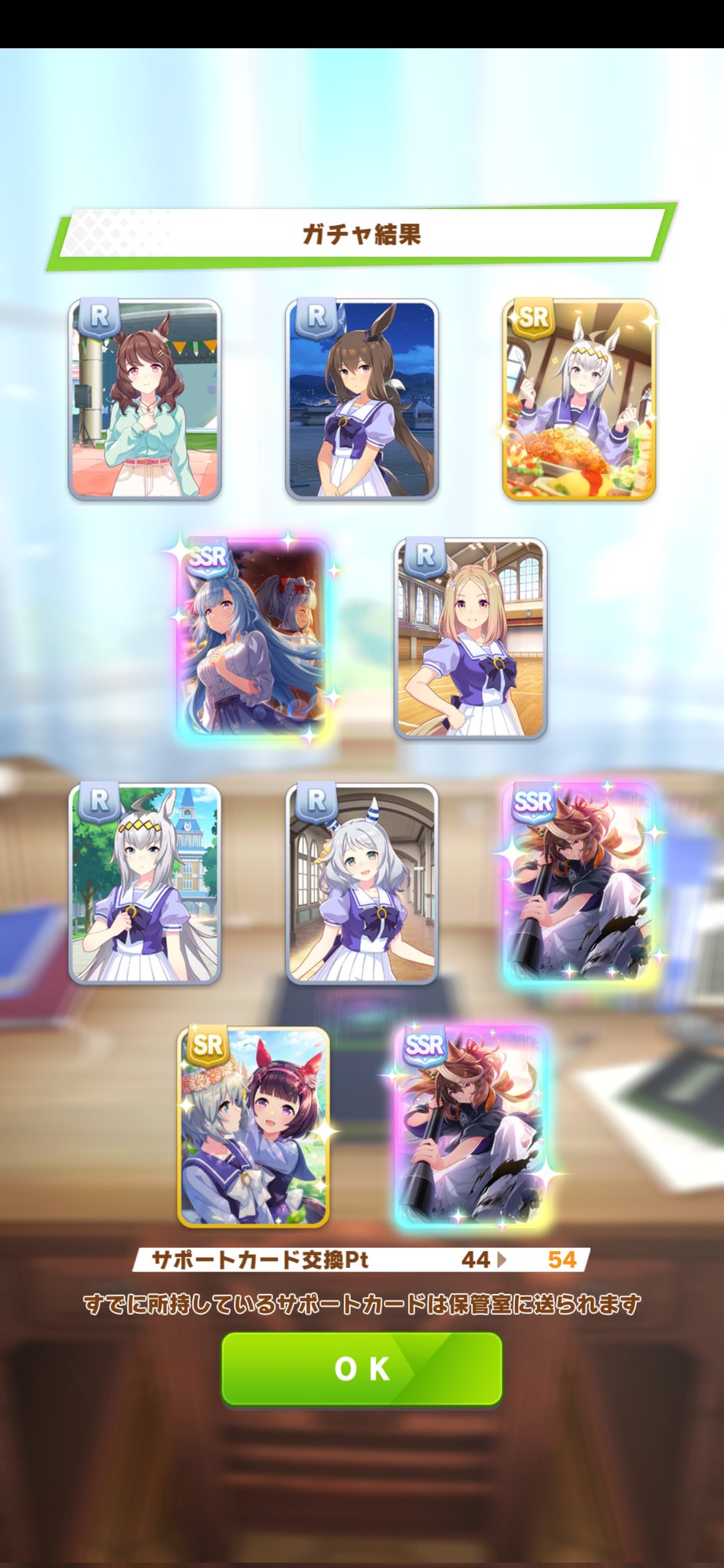 たろうまる🥙1日目西あ27ab on X: 