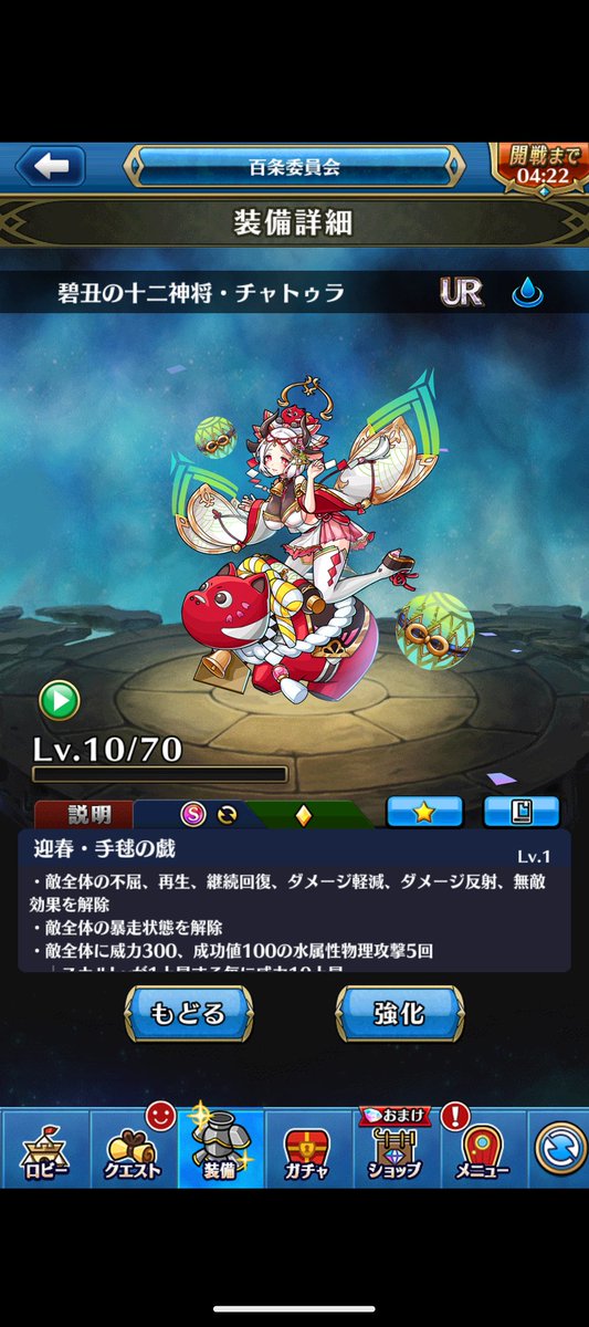 mpuq4's tweet photo. #あけましてユニでとう https://t.co/cI3TBUrNug