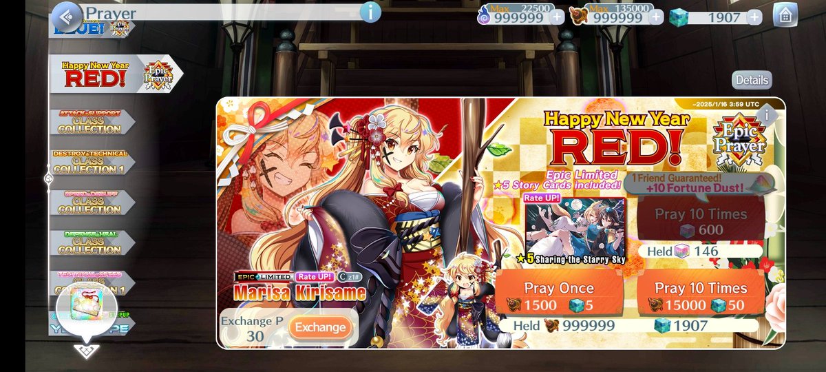 Mosky_2000's tweet photo. @touhouLW_Global Something tells me 2025's gonna be my favorite year of the decade (I got 2  Marisas!) Thank you LW! https://t.co/mOOuFJPJYZ
