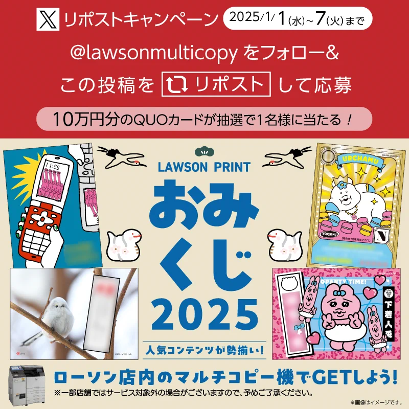 GgLC26bb0AES7E_?format=webp&