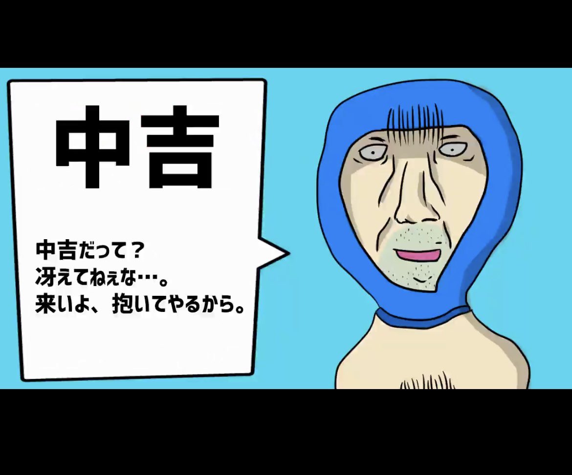 MATUBARU__'s tweet photo. あけましておめでとうございます‼️ https://t.co/MeAmyeyAzn