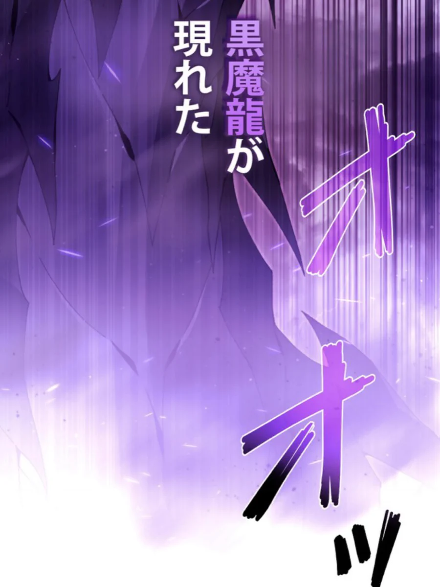 公式】ピッコマ على X: 