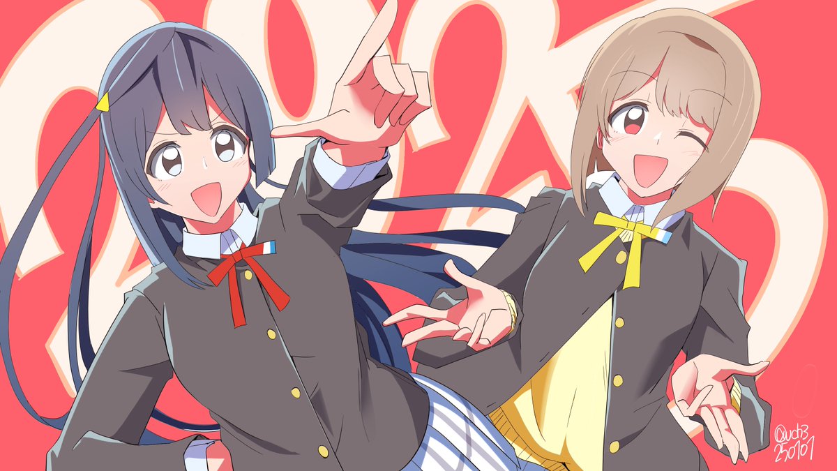 あけましておめでとうございます！！