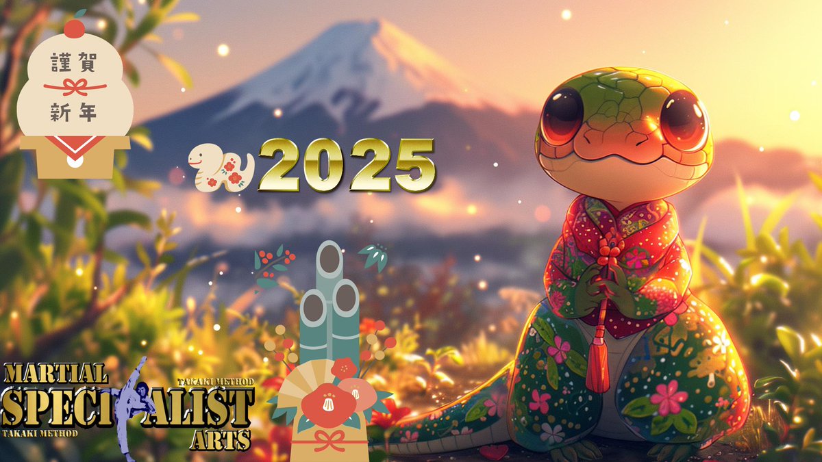 junyakings's tweet image. #高木淳也 のヒーロージャーニー🦸‍

🌸新春のお慶びを申し上げます🌸

🐍2025年、ヘビー級の幸せが訪れる一年にしましょう！巳（み）のり多き一年となりますよう心よりお祈り申し上げます🐍

 2025年も変わらぬご愛顧をよろしくお願いいたします✨
