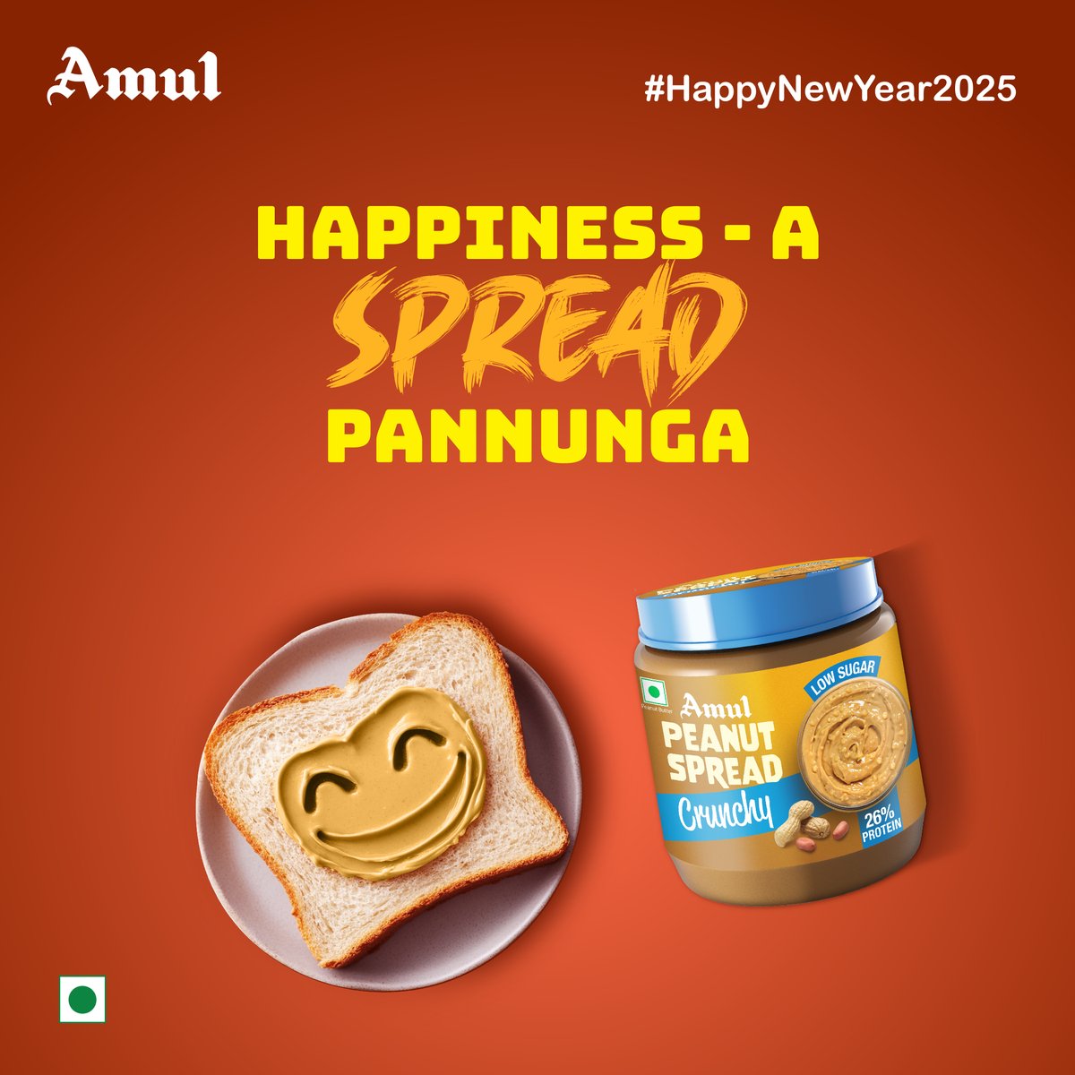 amultamilnadu's tweet photo. 2025 ஆரம்பிக்கலாமா? 

Shop now: https://t.co/9j69j3ufus

#Amul #அமுல் #AmulInTN #AmulGoodness #amultamilnadu #AmulPeanutButter #Epicicecream #AmulWheyProtein #Welcome2025 #HappyNewYear2025 https://t.co/xZD7MIRuLR