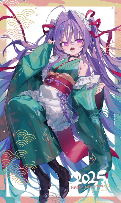 あけましておめでとうございます～～ 