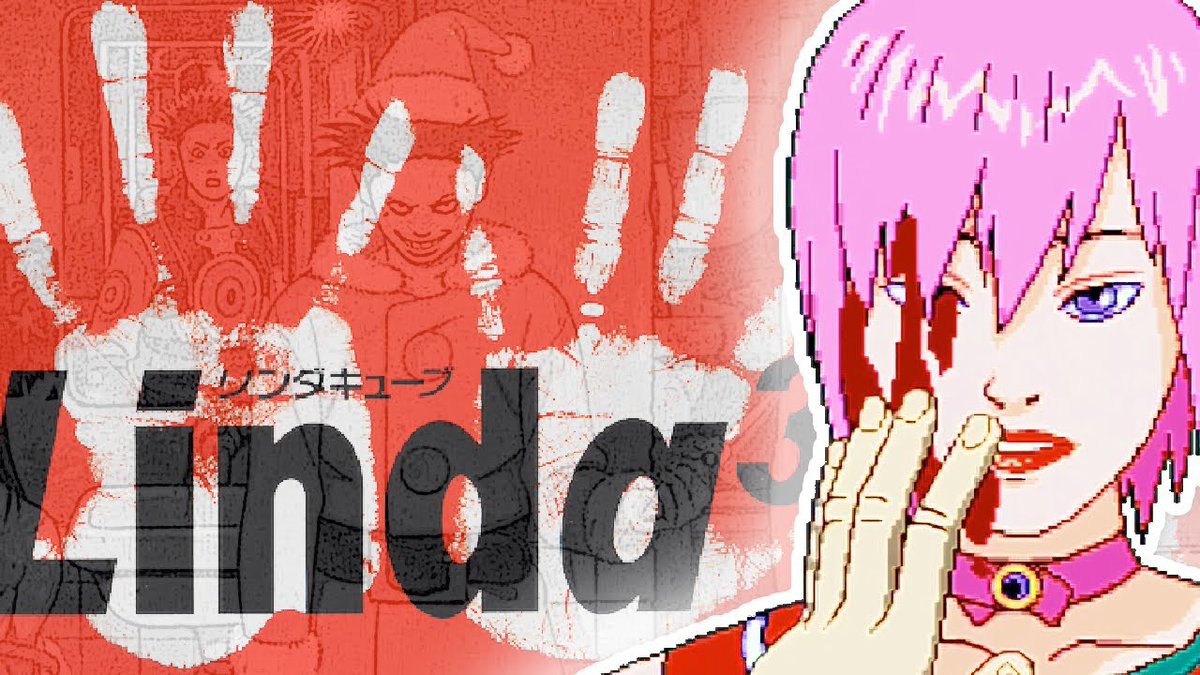 リンダキューブ３ Linda³ [リンダキューブ] (video game, Saturn, 1998) reviews
