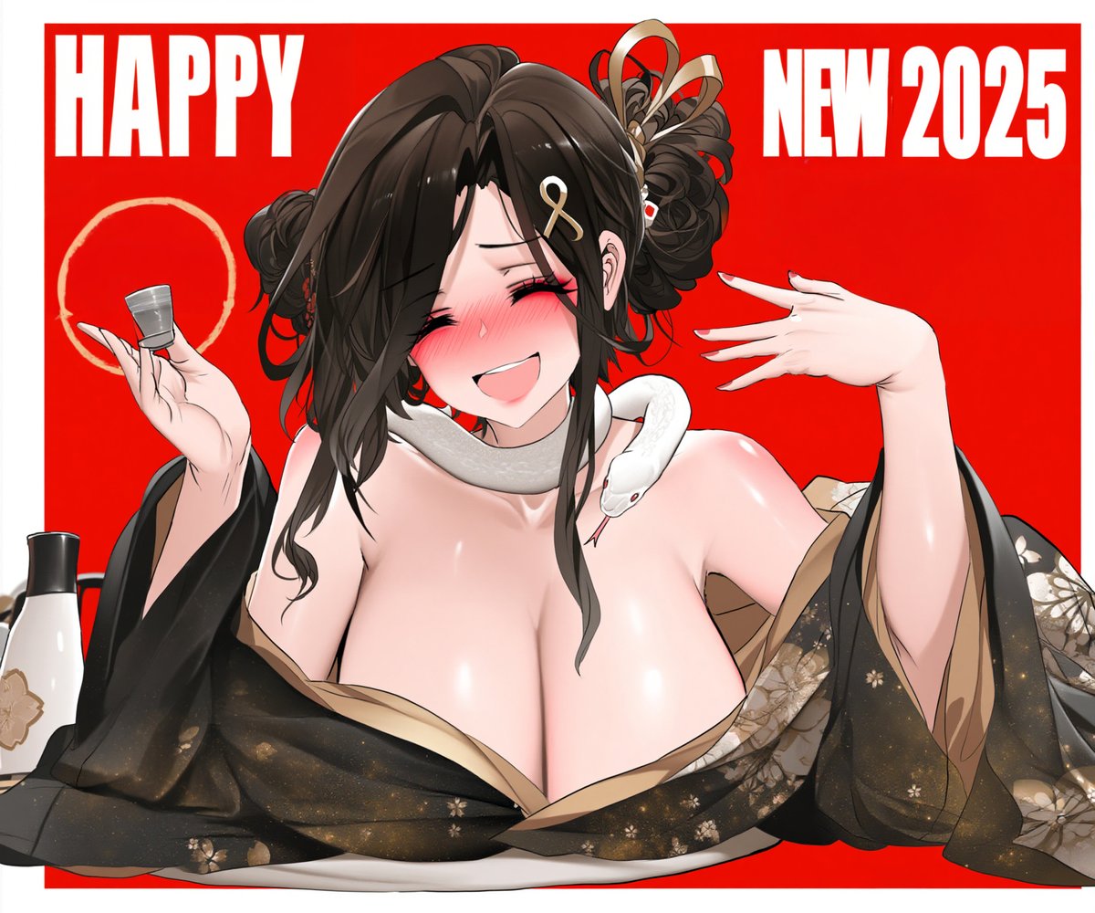 年賀状。あけおめ～