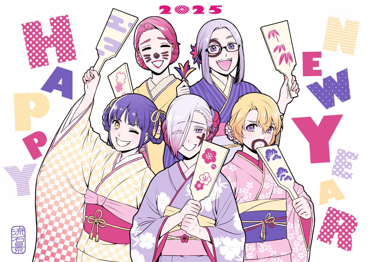 k_sasuga's tweet photo. 明けましておめでとうございます！
今朝しっかり初日の出を見ました🌅
今年もチャレンジ精神を持って頑張っていこうと思います✨
今年もどうぞよろしくお願いいたします！ https://t.co/twtmniPuGu