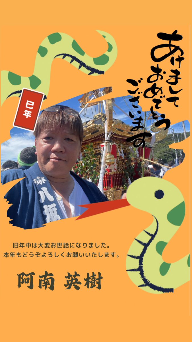 ananzero2's tweet photo. https://t.co/FHL5zk3lgA