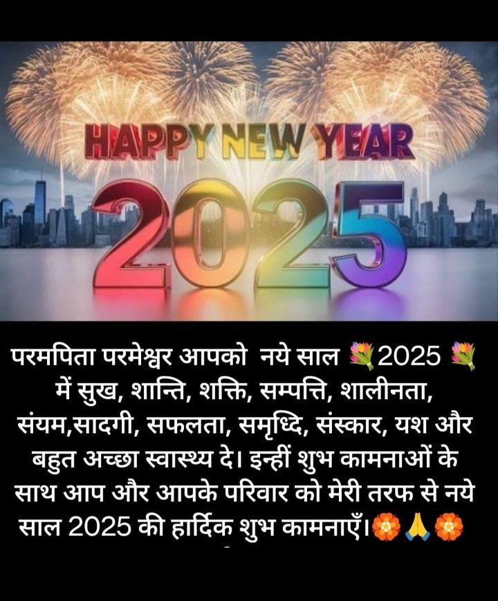 Nikita choudhary tweet media