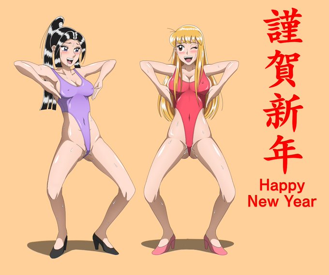 新年あけましておめでとうございます。
遅筆ですが今年もハイグレを盛り上げていければと思いますので、よろしくお願いいたします。 