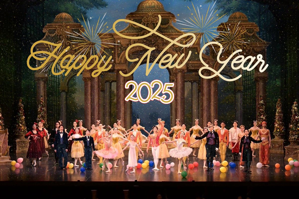 新年明けましておめでとうございます🎍

70周年を見据え、スタッフ・ダンサー一同より良い舞台をお届けできるよう邁進して参ります。

本年も何卒よろしくお願い申し上げます✨
2025.1.1.