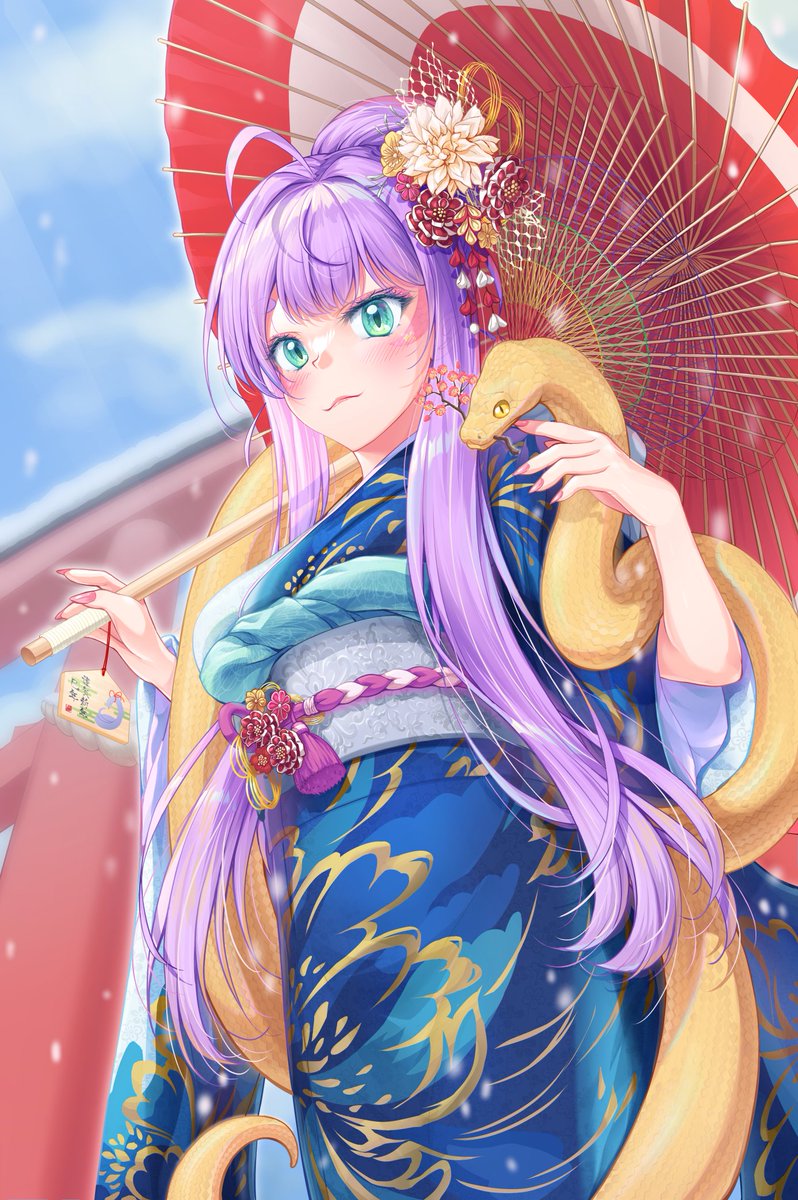 tsuru_hane's tweet image. 🐍HappyNewYear🐍
🎍あけましておめでとうございます! 🎍
🪭✨本年もどうぞよろしくお願いいたします✨🪭
#新年 #謹賀新年2025 #HappyNewYear2025 #年賀状イラスト