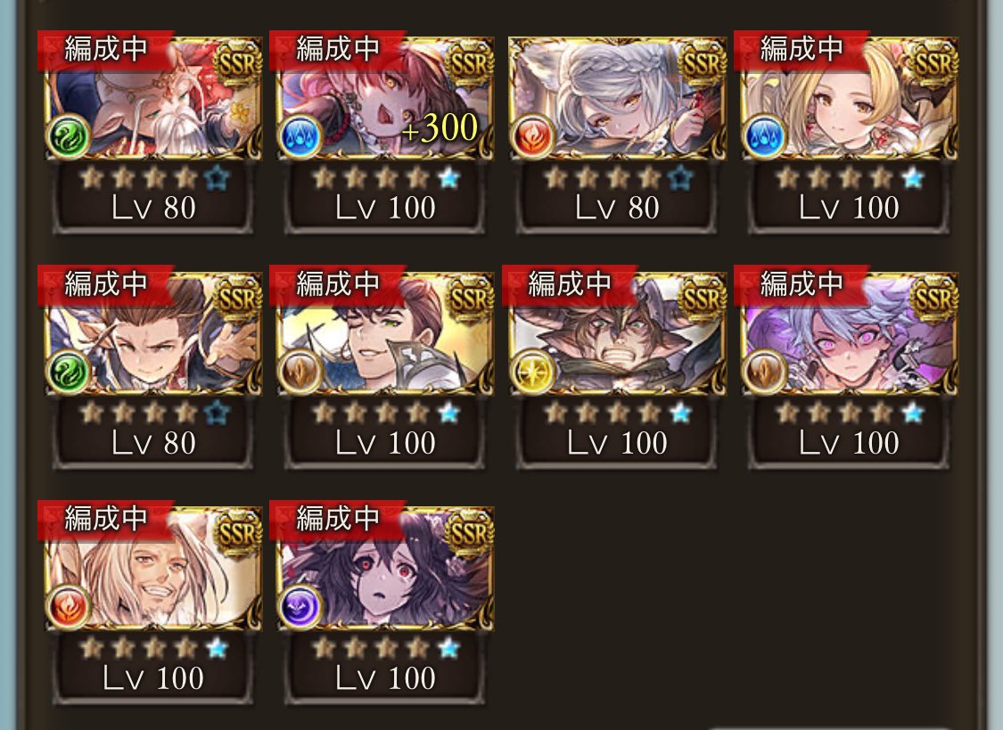 narittt1082's tweet photo. モンスト:  今年も何もなく頑張る
FGO:スペエレ120Lv
白猫:700ランク
グラブル:ランク375。賢者全て最終 https://t.co/1rKMaLcitj