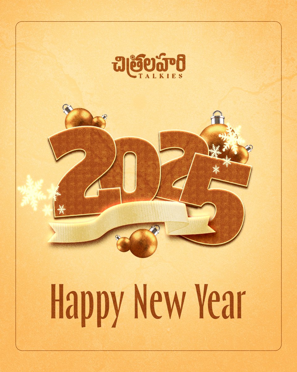 ChitraLahari Talkies (@ct_offl) on Twitter photo May the New Year bring you new inspirations, achievements, and beautiful moments with those you cherish ✨🥳
#HappyNewYear 
#HappyNewYear2025 May the New Year bring you new inspirations, achievements, and beautiful moments with those you cherish ✨🥳
#HappyNewYear 
#HappyNewYear2025