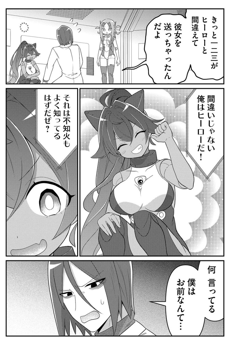 (4/8) 