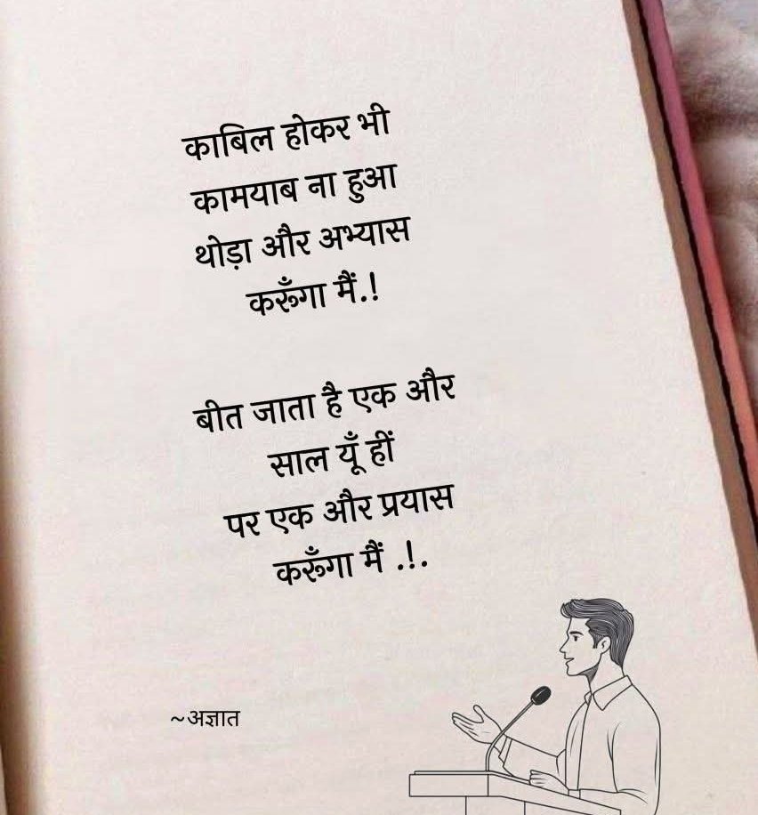 #HappyNewYear 
#HappyNewYear2025