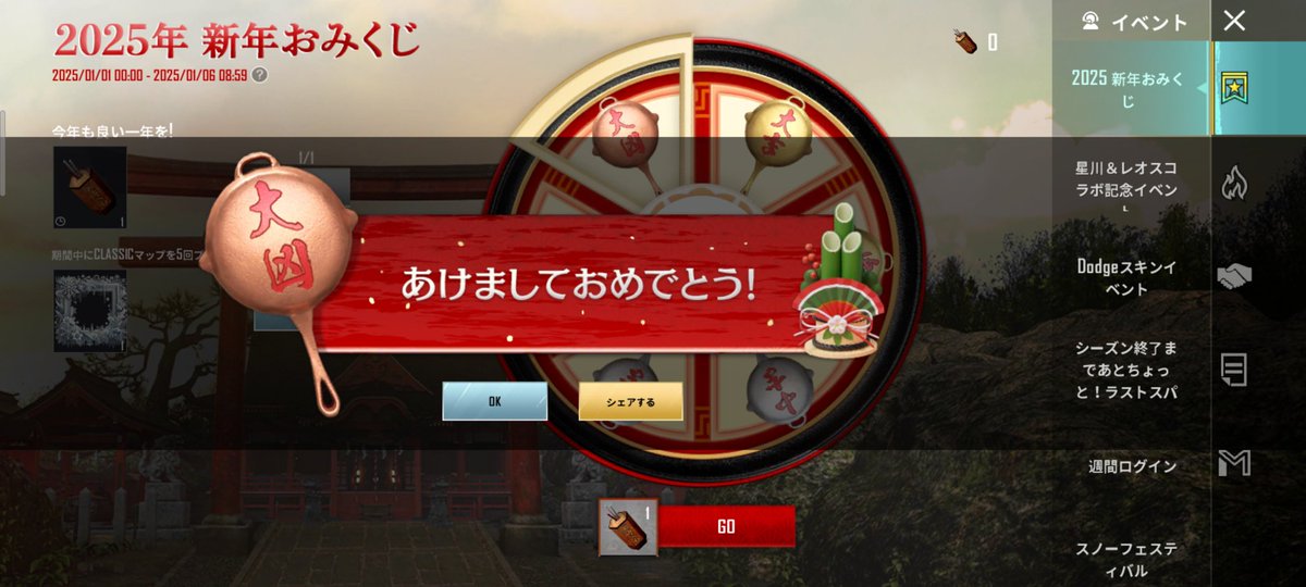 ____alto_'s tweet photo. https://t.co/gscG8ECiaL