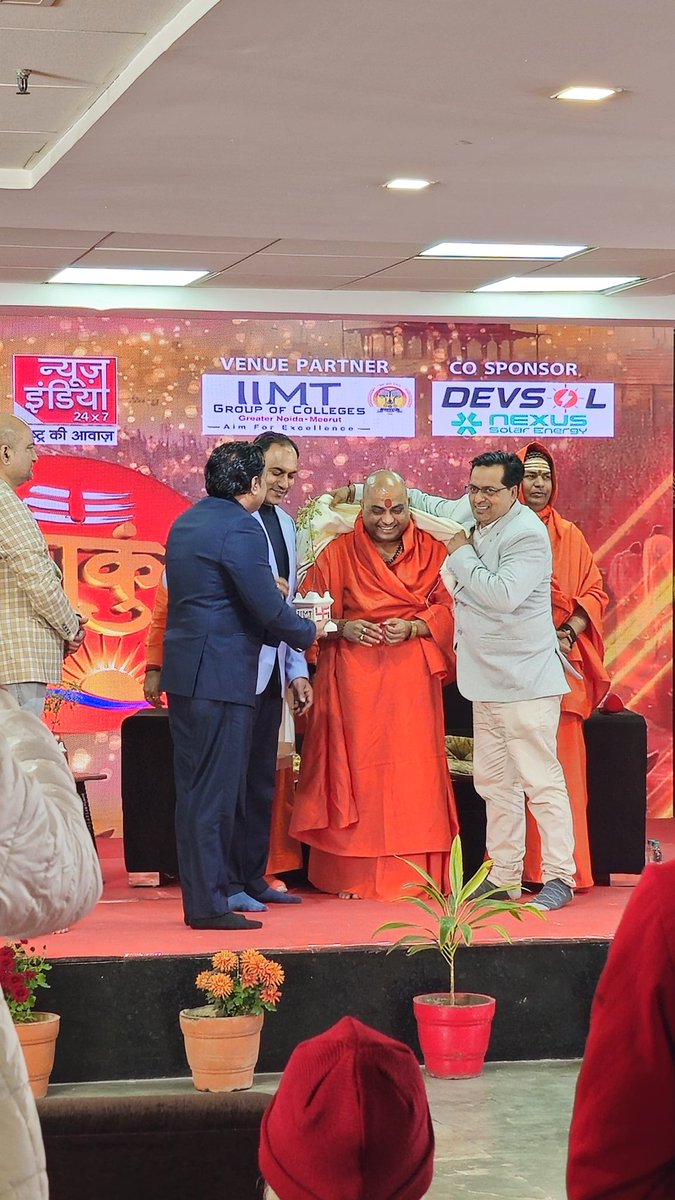 vijaysingh1752's tweet image. यह एक नया साल है, एक नई शुरुआत है, और अपनी कहानी में एक नया अध्याय लिखने का मौका है. 
#happynewyear2025 #vijayyadavsolarexpert #DevsolEnergy #सोलरऊर्जा #newtechnology