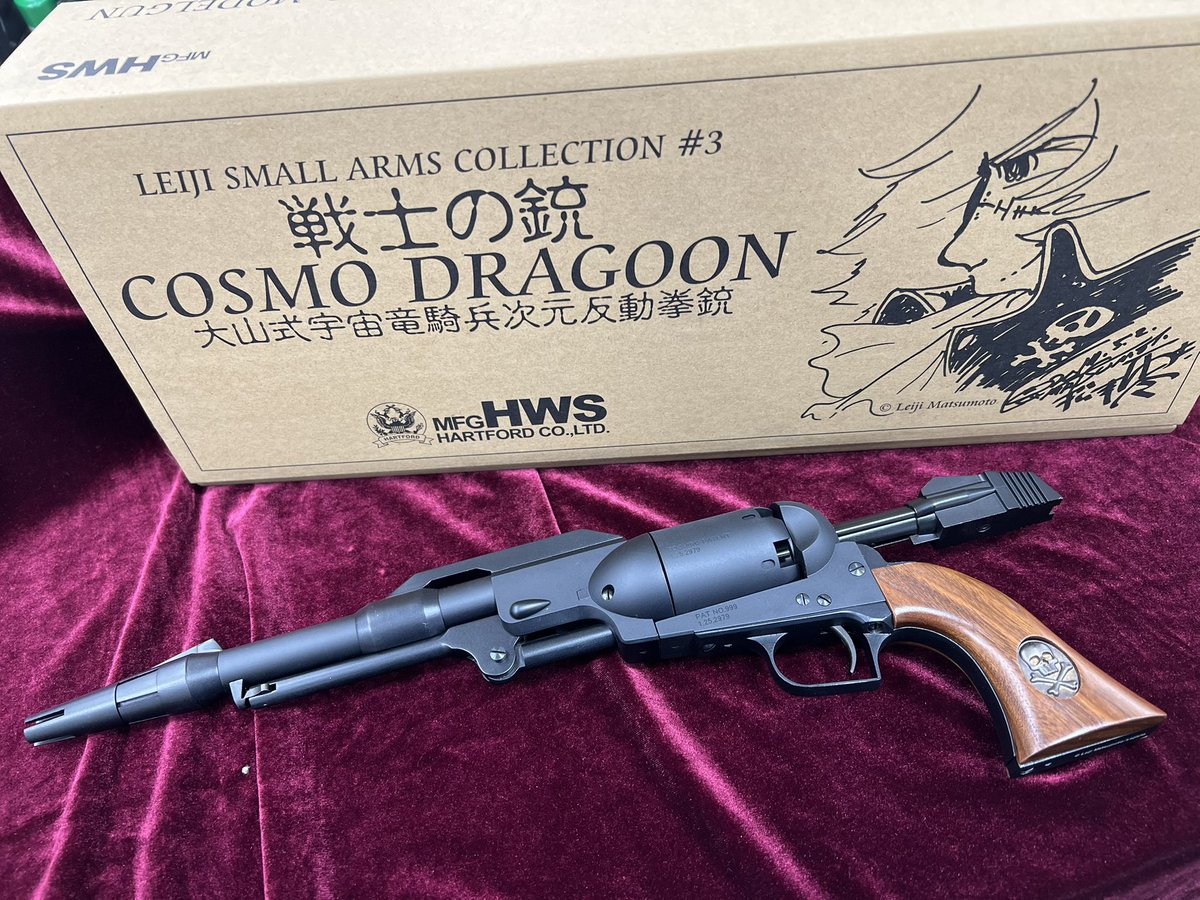 ミリタリー】 本日元旦から新春セールを開催中です！ #HWS #完成品