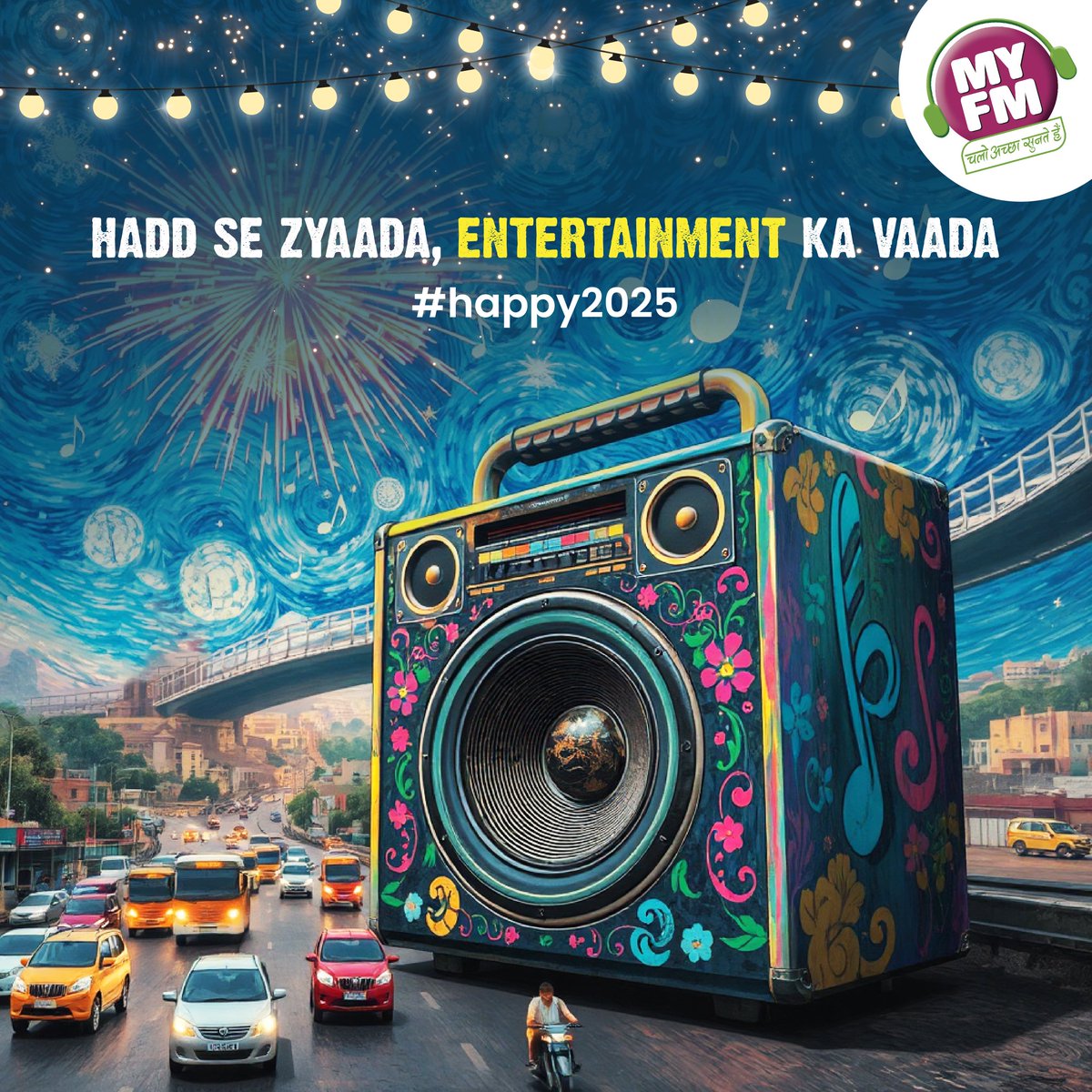 Hadd se zyaada, entertainment ka vaada!  #HappyNewYear #HappyNewYear2025 #2025newyear