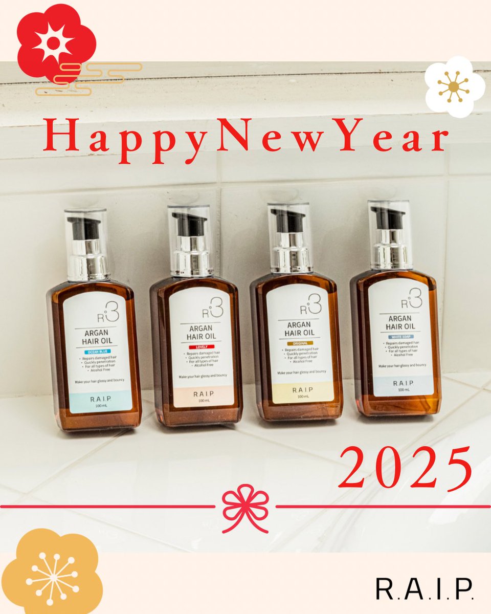 raip_jp's tweet photo. 🇯🇵🎍𝑯𝒂𝒑𝒑𝒚 𝑵𝒆𝒘 𝒀𝒆𝒂𝒓 𝟐𝟎𝟐𝟓🏵️🌅
皆様、新年あけまして
おめでとうございます🐍🤍
今年はもっとふわさら髪の輪が広がりますように…☁️
#RAIP をよろしくお願いします! https://t.co/lCTtqlkEEJ