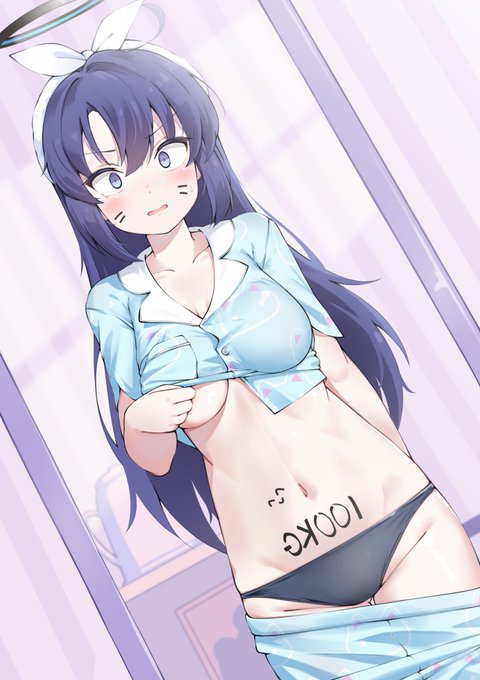 朝起きのユウカちゃん 