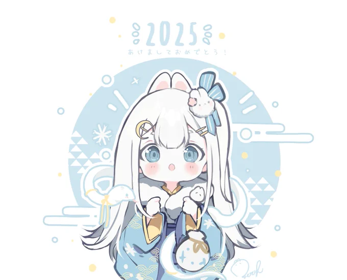 あけましておめでとう!去年は本当にありがとう!今年も全力で頑張ります!よろしくお願いします 