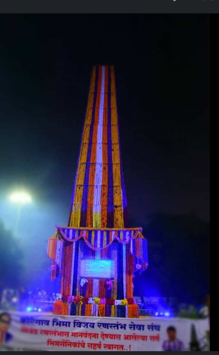 01 जनवरी 1948 को झारखंड में हुए खरसावां गोली कांड में आदिवासियों ने अपने जल जंगल जमीन बचाने के लिए संघर्ष कर रहे थे।खरसावां हाट बाजार में मिलिट्री फोर्स द्वारा फायरिंग में 30हजार आदिवासी ने बलिदान दे दिया था।उन्हें शत शत नमन💐🙏✍🏼
#खरसावां_शहादत_दिवस
#खरसावां_आदिवासी_शहादत_दिवस