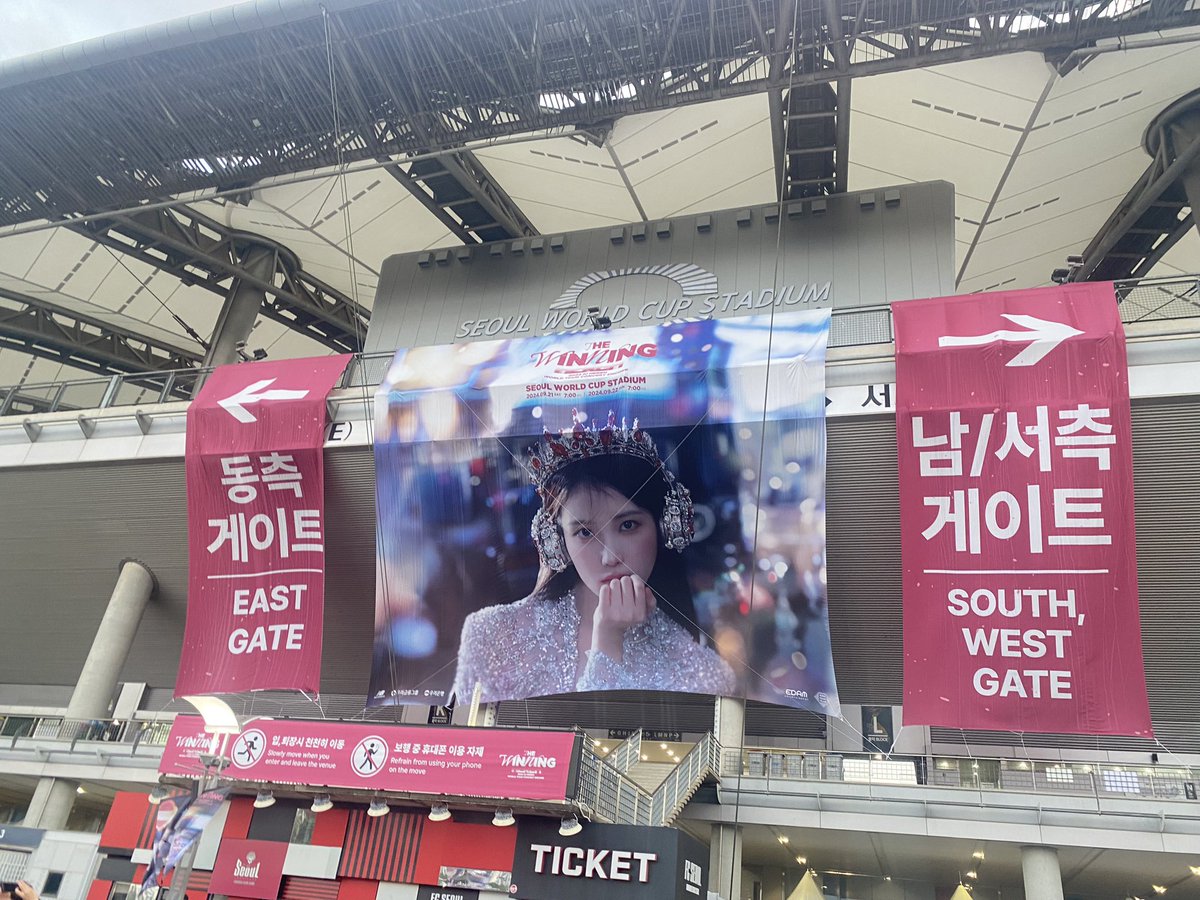 아유 tweet media