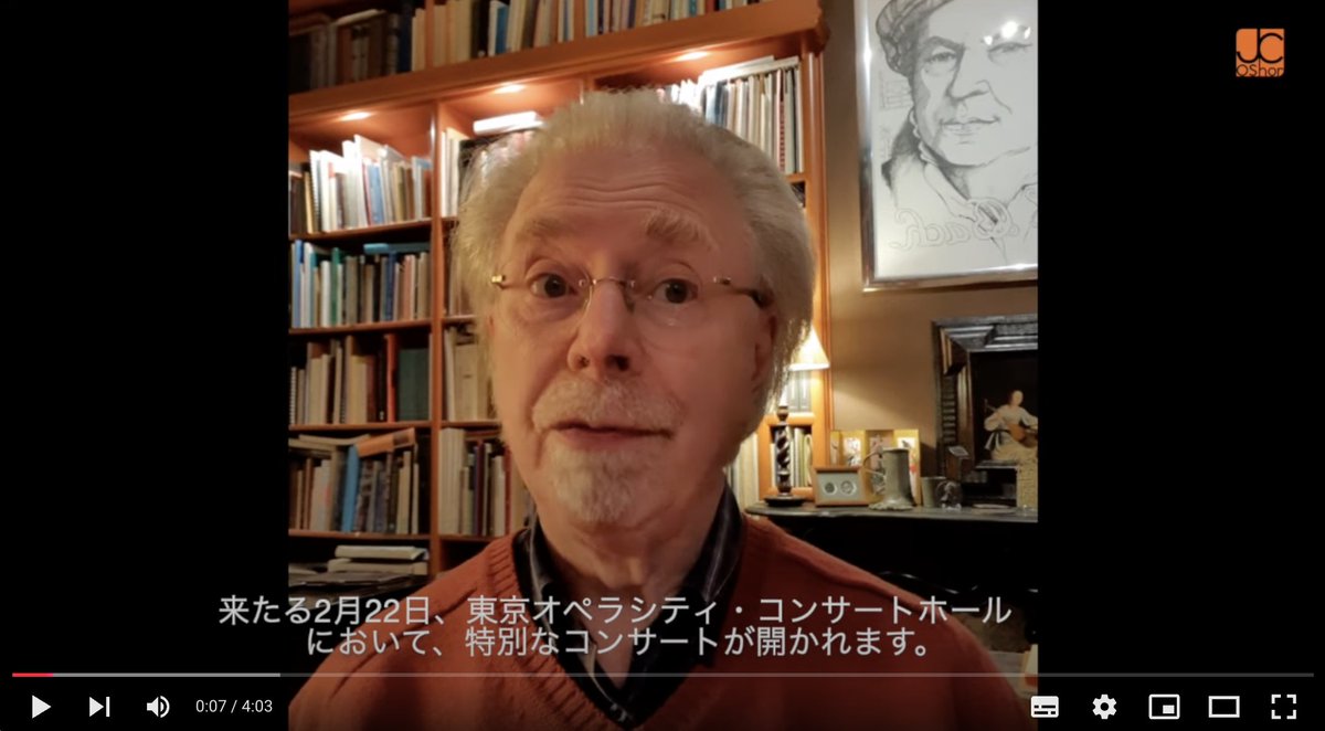 明けましておめでとうございます。  今年もヨスがやって来ます！  
#ヨスコア 音楽監督、#ヨス・ファン・フェルトホーフェン から日本の皆様へメッセージが届きました。   
youtu.be/iLHnxDnK_zo?si… 

🎫チケットも好評発売中です teket.jp/11907/41648
