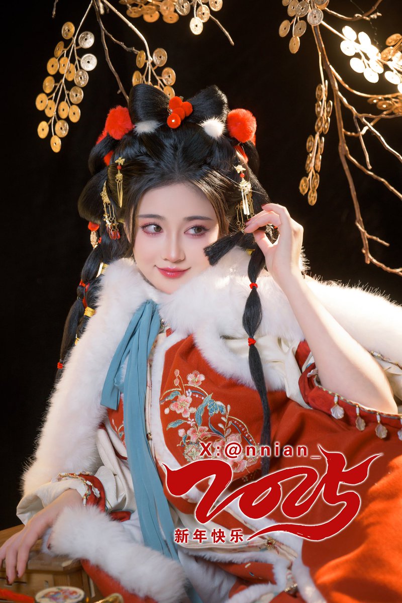 来财，来财，来财!
可爱年宝祝大家年复一年，年赴一年，年富一年
2025，所愿皆成🎆
迎新年性感古风写真“2025年宝”上新，完整版私信解🔒❤️
2025, all wishes come true

#新年快乐  #2025newyear  #古风写真 #性感古风   #反差少女  #纯欲 #性感写真 https://t.co/P1fvHL2cbv